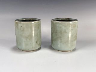 TWO SMALL CELADON BRUSH WASHERS