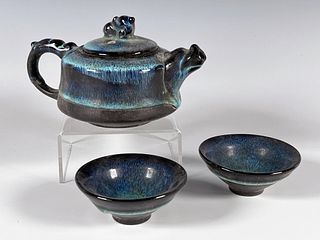SMALL TEA POT WITH TWO CUPS
