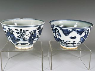 TWO BLUE & WHITE MING STYLE CUPS