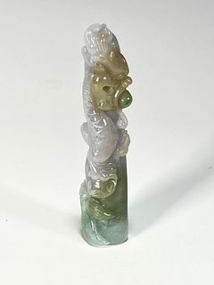 LAVENDER AND GREEN JADE PENDANT 