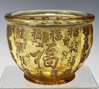 CHINESE GLASS BOWL W CHARACTERS 