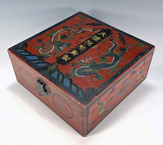 CHINESE PAINTED WOOD DOCUMENT BOX WITH DRAGONS