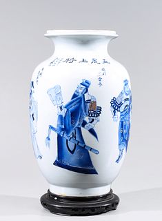 Vintage Japanese Blue and White Vase