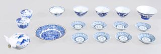 Group of Thirty Five Vintage Chinese Blue and White Ceramic Dishware
