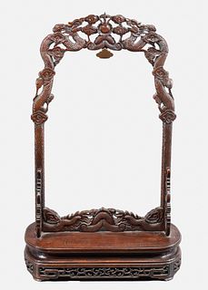Carved Chinese Openwork Stand