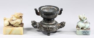Group of Three Chinese Carved Hardstone Censer and Seals