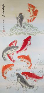 Vintage Chinese Scroll, Gold Fish