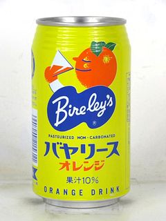 1990 Asahi "JAS" Bireley's Orange Soda 350mL Can Japan