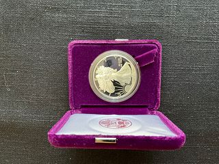 1995 P American Eagle One Troy Ounce Proof Silver Bullion Coin