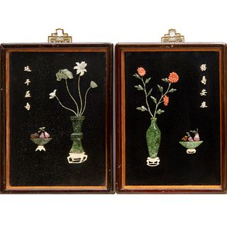 Pair Chinese stone-inlaid lacquer wall plaques
