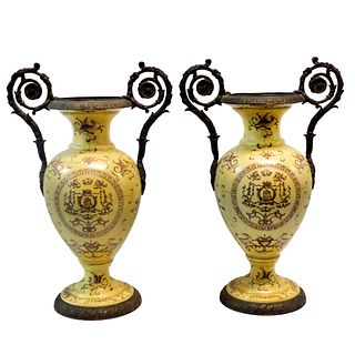 Pair of Modern Chinese Vases