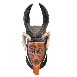 African Cote Du Voire Wooden Mask