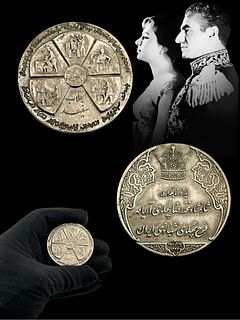 Iran Persian Pahlavi Kingdom Coronation Commemorative Silver Medal/Coin, 1967