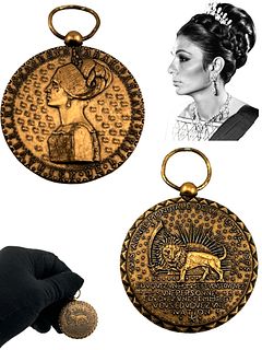Iran Persian Pahlavi Era, 1975 International Women's Year Commemorative Bronze Medal