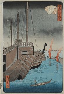 Utagawa Hiroshige "Tsukuda Island" Woodblock Print