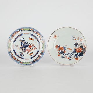 Group of 2 18th c. Chinese Imari Porcelain Plates
