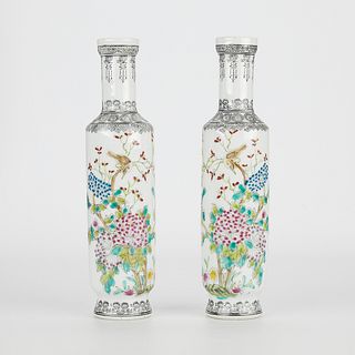 Pair of 20th c. Chinese Porcelain Vases