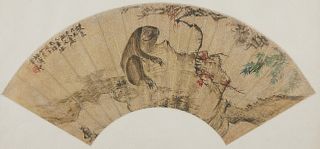 Chinese Fan Painting of Monkey