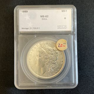 1889 Morgan Silver Dollar MS62