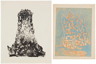 Arthur Secunda, (1927-2022), "Cathedral Engloutie in pale blue," circa 1972; and "Refuge," circa 1971, Etching and aquatint in colors on wove paper; a