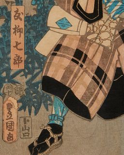 Utagawa Kunisada (Toyokuni III) (1786-1865), Untitled, Woodcut in colors on paper, triptych, Sight of each: 13.625" H x 9.5" W