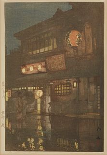 Hiroshi Yoshida (1876-1950), "Night in Kyoto," circa 1933, Woodcut in colors on paper, Image: 14.875" H x 9.75" W; Sight: 15.375" H x 10.375" W
