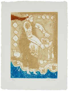 Theo Tobiasse, (1927-2012), "New York Teapot", Etching and carborundum in colors on thick handmade paper, Plate: 22" H x 15.75" W; Sheet: 29.25" H x 2