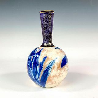 Doulton Burslem Bud Vase, Blue Iris