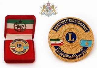 A Persian Royal Pahlavi Multiple District 354 Iran Congress commemorative Pin Badge