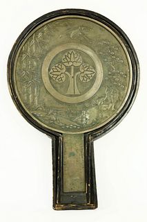 Japanese Chiseled Bronze Hand Mirror, 19th Century