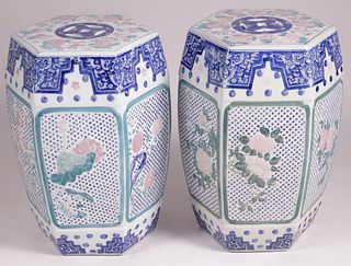 Pair of Antique Chinese Porcelain Garden Stools