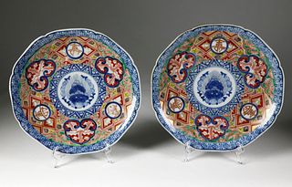 Pair of Chinese Imari Porcelain Plates, Guangxu Mark