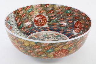 Fine Imari "Dragon and Phoenix" Porcelain Bowl, 2nd Half of the 19th Century
