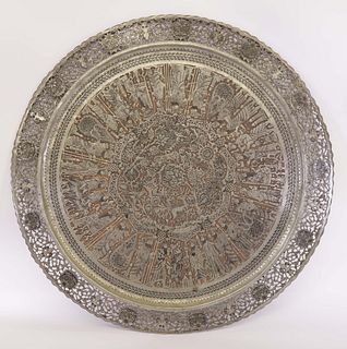 Persian Engraved Tin on Copper Charger, 19th Century