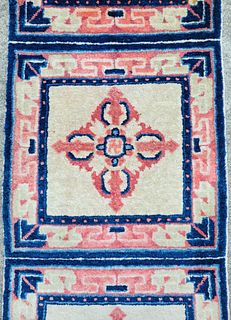 Antique Chinese Temple Mat Rug Runner Oriental Carpet