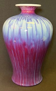 Chinese Flambe Oxblood Glazed Vase