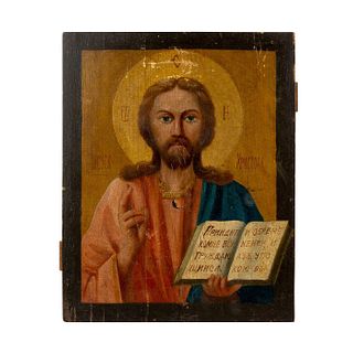 Antique Russian Orthodox Church Icon, Oil Painting on Wood of Christ Pantocrator