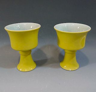 PAIR CHINESE ANTIQUE YELLOW GLAZE PORCELAIN CUPS.  MARKED