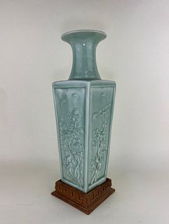 Chinese Celadon Vase~ Flower Motif