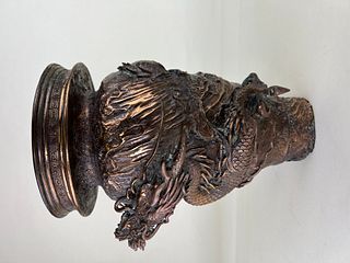 Antique Japanese High Relief Bronze Dragon Vase