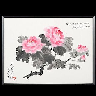 Chinese Watercolor by Zhou Jin