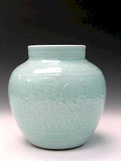 Chinese Celadon Porcelain Jar, Yongzheng Mark.