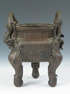 Chinese Bronze Censor, Ming Period, Marked "Qian Qing Bao".