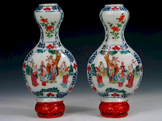 Pair of Chinese Famille Rose Porcelain Wall Vases, 19th