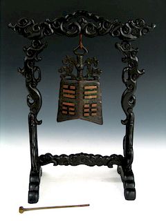 Chinese Bronze Bell with Wood Frame.