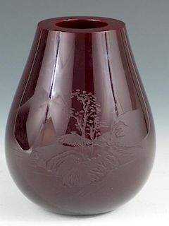 Chinese Burgundy Glass Vase with Imperial Qianlong