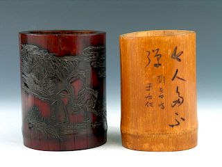 Two Chinese Bamboo Brush Pots