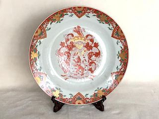 Chinese Export Armorial Porcelain Plate, 18th Century.