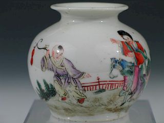 Chinese Familler Rose Porcelain Water Coupe.