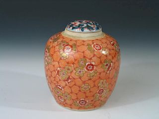 Chinese Gilt Flower Porcelain Jar with Lid, Qianlong